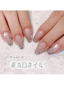 ミラーボール☆