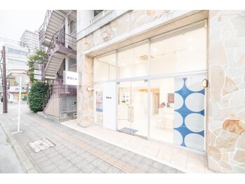 ポーラ ザ ビューティ 高崎駅東口店(POLA THE BEAUTY)/高崎駅から徒歩5分