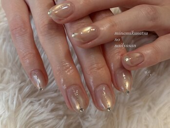 ちゅるんネイル