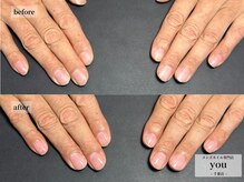 ユー 千葉店(you)/クリアネイル