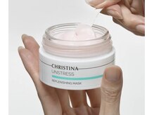 エルドットサナ(L.sana)/CHRISTINA