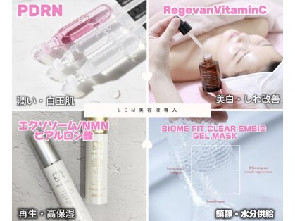 ソルティ サロン(salty salon)の写真