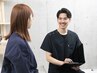 【２回目以降の方はこちら！】ファンクショナルブレインセラピーコース　60分