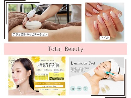 メルシーココ(merci coco)の写真