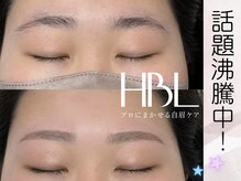 テテ(TeTe)の雰囲気（今大注目のHBL★眉の濃さや左右差など解消します!メイク時短にも）