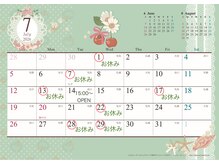 カペル(CAPEL)の雰囲気（【7月の休み】都合により時間変更や臨時休業の場合がございます）
