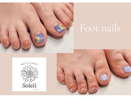ソレイユ(Soleil)の写真
