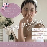 サロンドフェイス(Salon de Faith)
