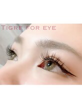 ティグルフォーアイ(Tigre for eye)/フラットマットラッシュ