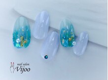 ヴィジョー(Vijoo)/Bコース