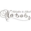 ナちゅら(Naちゅら)のお店ロゴ