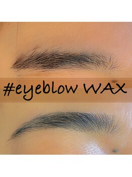 エヌラッシュ(N LASH)/眉毛WAX脱毛＆眉毛Lift