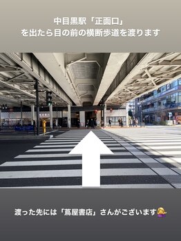 カランコエ(KALANCHOE)/中目黒駅正面口からのアクセス★