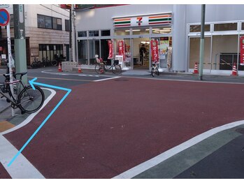 ナオ(Nao)/道順２《肩こり》