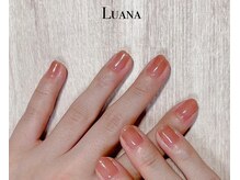 ルアナ(Luana)/ワンカラー/ちゅるんネイル