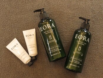 リムーブ(REMOVE)/脱毛の必需品♪ボディクリーム