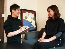 ほぐし屋KID/整体マッサージ/カウンセリング