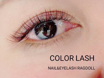 ネイルアンドアイラッシュ ラグドール 松田店/