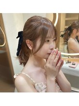 ポラール バイ ルピナス(Polar by Lupines) Linka