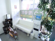 かとう整骨院/店内