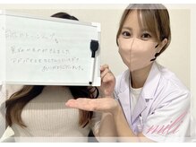 ミリ(mili)/毛穴悩みからの卒業☆