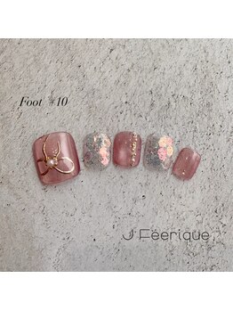 ジェイフェリーク(J Feerique)/フット10本アート #10