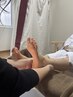【初回限定◇10分延長】削らない角質ケア＋膝下マッサージ 