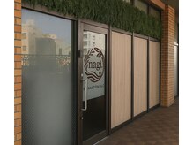 ナギ(nagi.)の雰囲気（浄心駅6番出口より徒歩1分。無料駐車場有り♪）