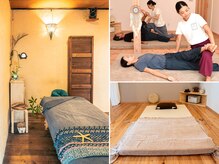 クラウドナイン(Cloud Nine)