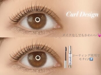 レア(le'a)/ご新規様¥3800☆まつ毛パーマ