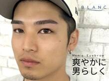 アイラッシュサロン ブラン つかしん前店(Eyelash Salon Blanc)の雰囲気（メンズ眉毛★男性もサロンで月1眉毛を整える時代！#アイブロウ）