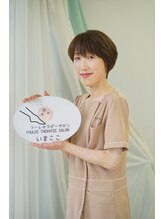 いまここ&nbsp;木村 恵子