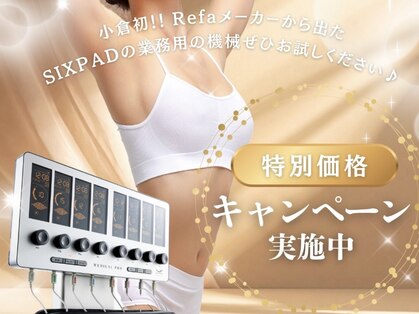 フェリシア(FELICIA)の写真