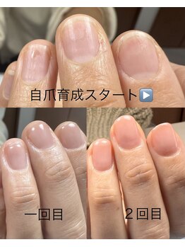 サロンミー(salon Mii)/