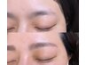 【眉Wax+間引き】垢抜けトレンド眉/ふんわり眉