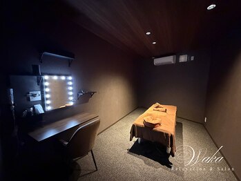 和香の写真/【全室完全個室のリラクゼーションサロン】五感で癒される完全個室のサロン/全室パウダーブース完備