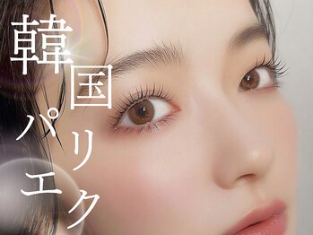 プラチナムドール 高知はりまや店(PLATINUMDOLL)/パリジェンヌ高知/アイブロウ