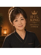 ほぐしキング 錦店(ほぐしKING)&nbsp;チョウ 