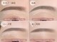 グロウアイラッシュ 恵比寿店(glow eyelash)の写真