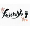 足での癒し フジタヤ(fujitaya)ロゴ