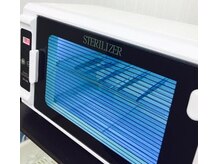 ルシア(Lucia)/【衛生管理について】