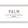 パーム(PALM)ロゴ