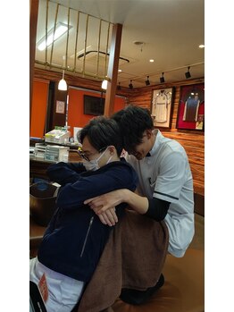 高槻整骨院/ゆがみ改善