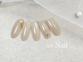 アオネイル(ao Nail)/オフィスネイル　シンプルネイル