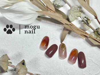 モグネイル(Mogunail)/9.10月定額B /インクネイル