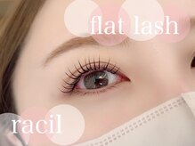ラシル バイ レストプラス 可児店(racil by rest plus)の雰囲気（大人気のフラットラッシュ）