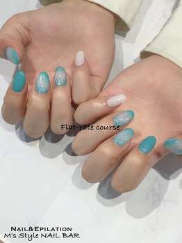 guest nail