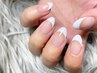 【HAND】フレンチ☆ ご新規様&6ヶ月ご来店ない方オフ無料 ¥7920→¥7260