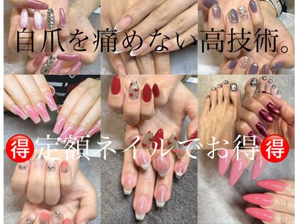 サロンドグリュック(Salon de gluck)の写真