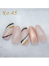 はあとねいる 大森店/定額4,400円